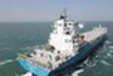 3.000 tỷ đồng và cú bắt tay lịch sử: Việt Nam chính thức sở hữu "quái vật" biển cả lớn nhất đội tàu container quốc gia, cao ngang tòa nhà 15 tầng