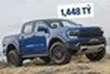 Ford Ranger Raptor xăng chốt giá 1,448 tỷ đồng tại Việt Nam: Thêm 149 triệu lấy máy mới gần 400hp, tiện nghi cao cấp hơn bản máy dầu