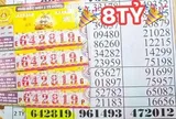 Chiều 8-5, hai giải độc đắc xổ số miền Nam xuất hiện ở  2 tỉnh