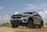 Ford Everest 2026 ra mắt với cấu hình mạnh nhất từ trước tới nay tại Việt Nam