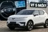 Lộ xe lạ trông như VinFast VF 5 mới: Đuôi khác biệt, vô-lăng vát 2 đáy thể thao, màn hình lớn hơn hẳn