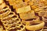 Giá vàng 610 bao nhiêu 1 chỉ?