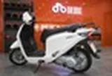 Hãng làm xe máy điện "đi xa nhất Việt Nam" có xe mới: Sạc đầy 2 giờ, cốp to chưa từng thấy, giá 30 triệu