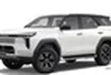 Toyota Fortuner đời mới sắp ra mắt