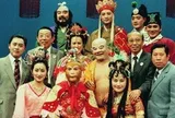 Những kỷ lục vô tiền khoáng hậu của 'Tây du ký' sau 4 thập kỷ