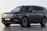 Xiaomi hé lộ mẫu SUV 'khủng long' mới, chạy 1.500 km mới cần tiếp nhiên liệu