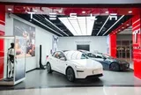 Tesla lập công ty tại Việt Nam, những mẫu nào có thể xuất hiện?