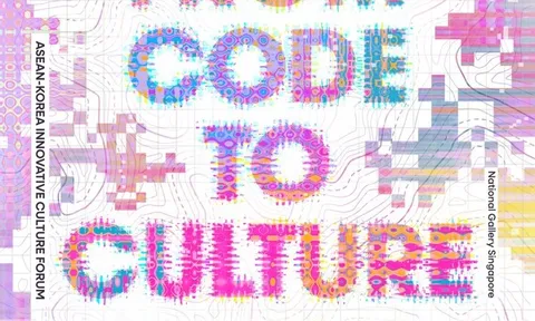 Mở rộng chân trời hợp tác - "Diễn đàn văn hoá đổi mới ASEAN - Hàn Quốc 2025" được tổ chức thành công vào ngày 8 tháng 11 (thứ Bảy) tại Singapore