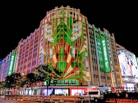 Trung tâm thương mại No.1 mang tính lịch sử thắp sáng phố Nam Kinh