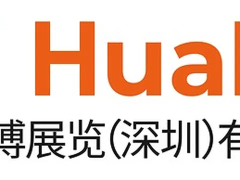 Nhu cầu tìm nguồn cung cuối năm thúc đẩy Hội chợ Quà tặng Trung Quốc (Thâm Quyến) tháng 10